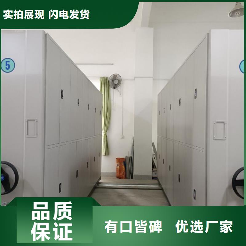 全心服务【鑫康】网片式油画密集架