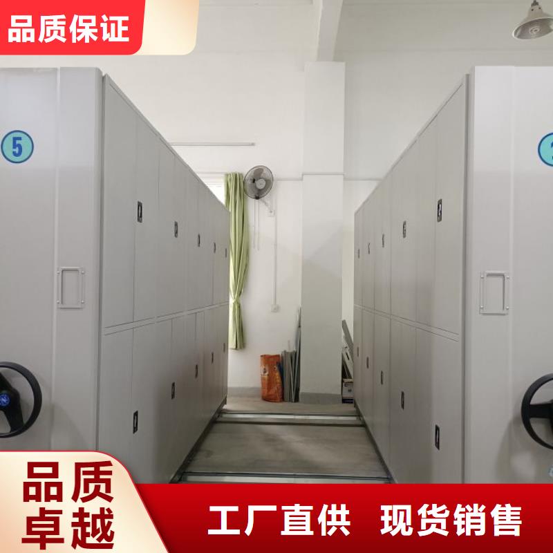 顾客至上【鑫康】图书馆密集架