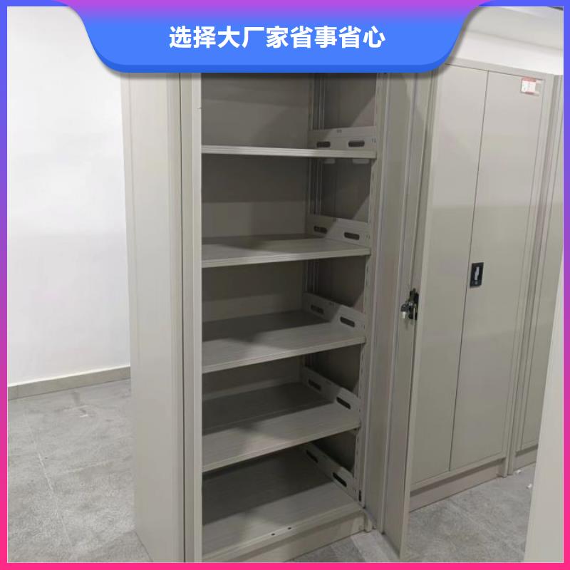 全心服务【鑫康】网片式油画密集架
