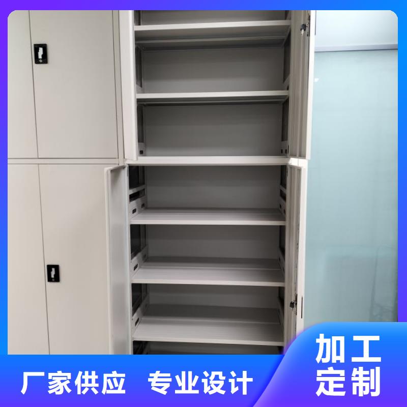 全心服务【鑫康】网片式油画密集架