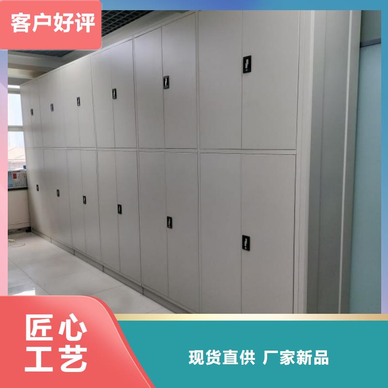 全心服务【鑫康】网片式油画密集架