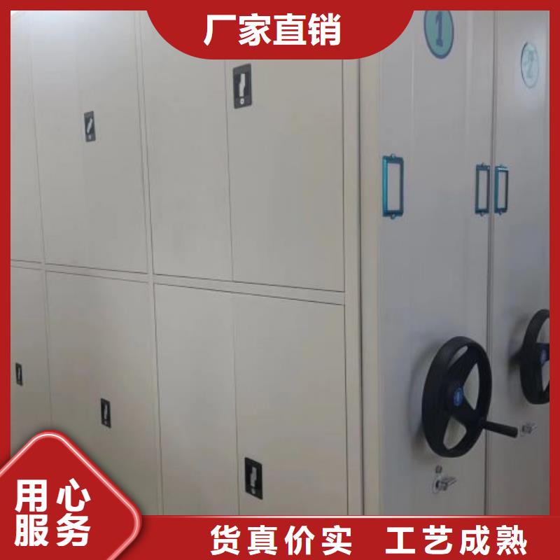 手摇密集架视频-衡水市手摇密集架-此地可服务区域枣强|阜城|唐山|张家口|邯郸|石家庄|保定