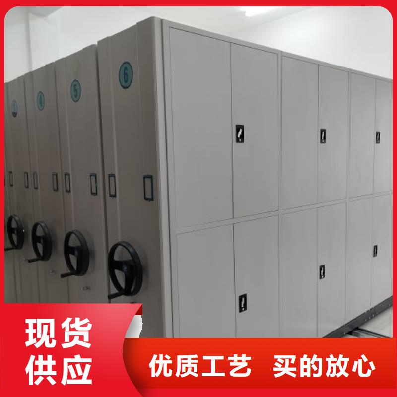 手摇密集架视频-衡水市手摇密集架-此地可服务区域枣强|阜城|唐山|张家口|邯郸|石家庄|保定