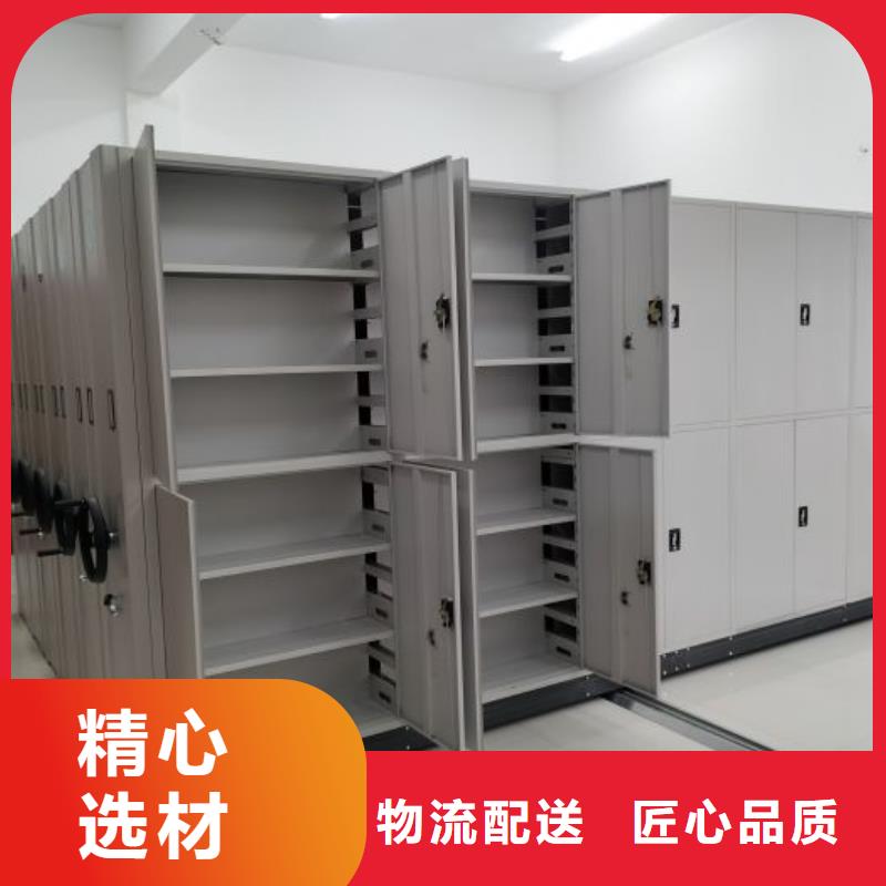 增创优势【鑫康】玻片密集柜