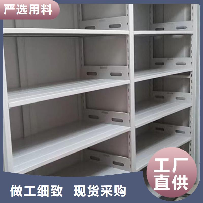 手摇密集架视频-衡水市手摇密集架-此地可服务区域枣强|阜城|唐山|张家口|邯郸|石家庄|保定