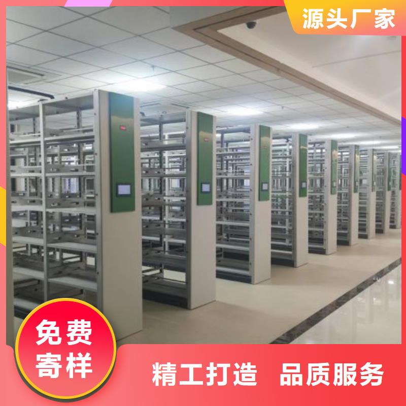 信誉为本【鑫康】手摇移动式密集架