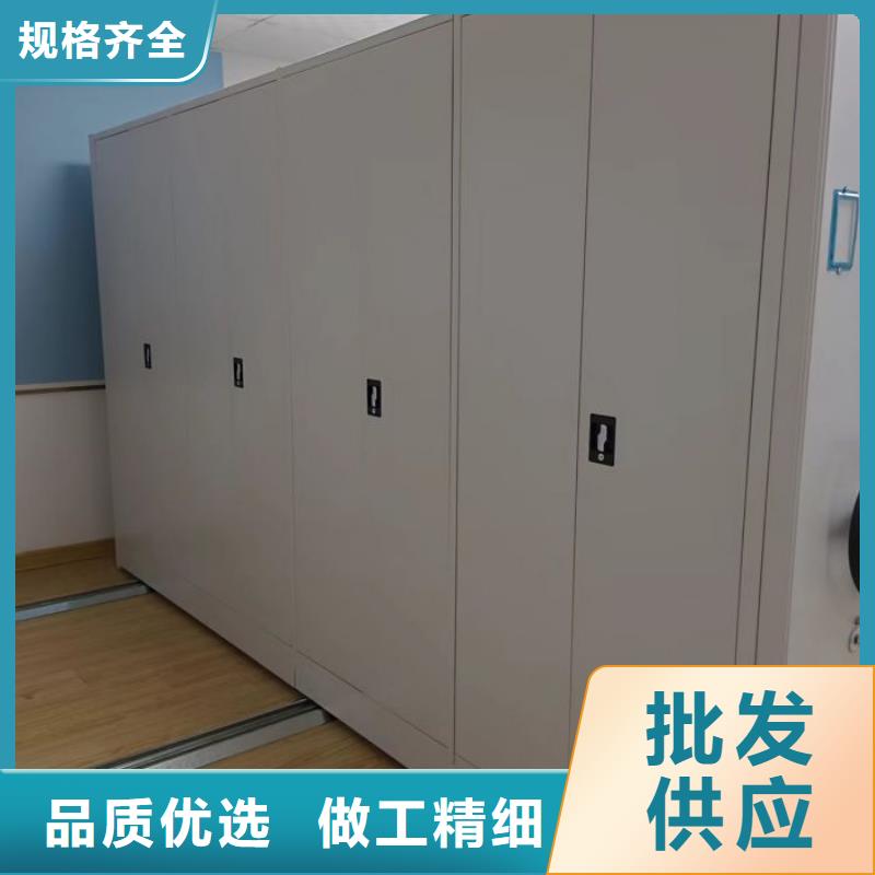 信誉为本【鑫康】手摇移动式密集架