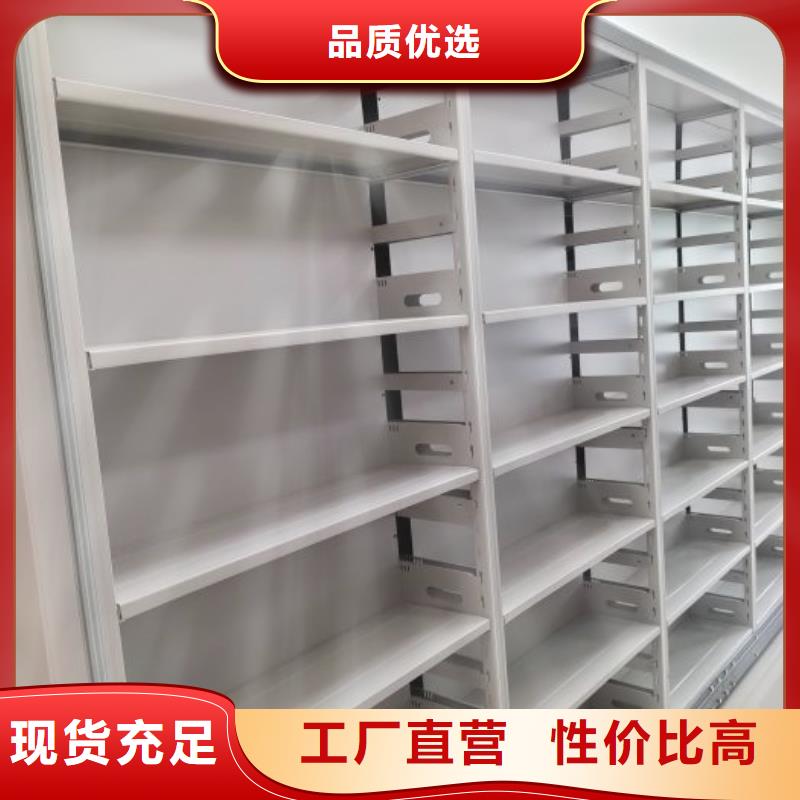 厂家针对国内行业逆境的对应策略【鑫康】档案室手摇密集架