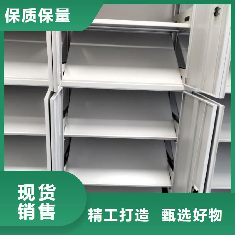 手动凭证密集架厂家-规格全