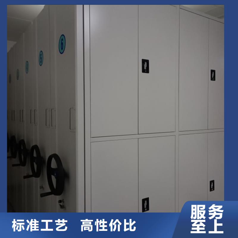 手动凭证密集架厂家-规格全