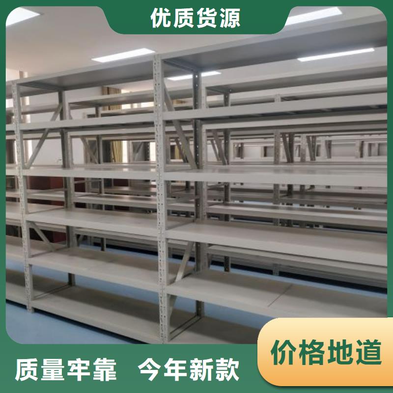 厂家针对国内行业逆境的对应策略【鑫康】档案室手摇密集架