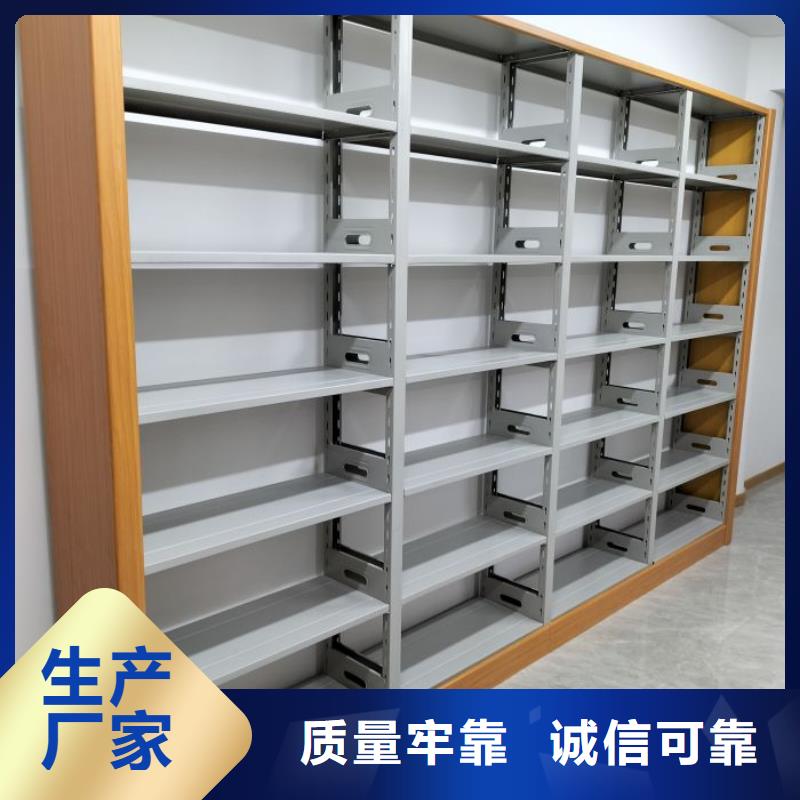 手动凭证密集架厂家-规格全