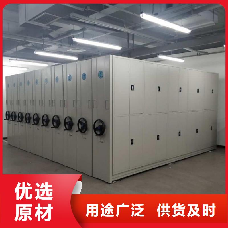 手动凭证密集架厂家-规格全