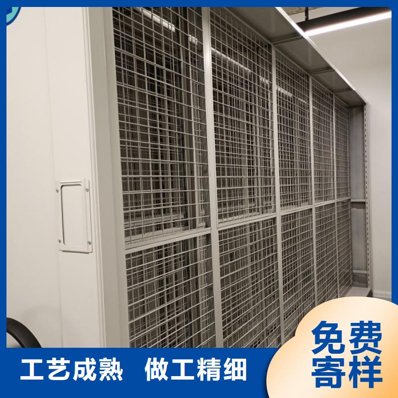 客户为先【鑫康】腊块密集柜