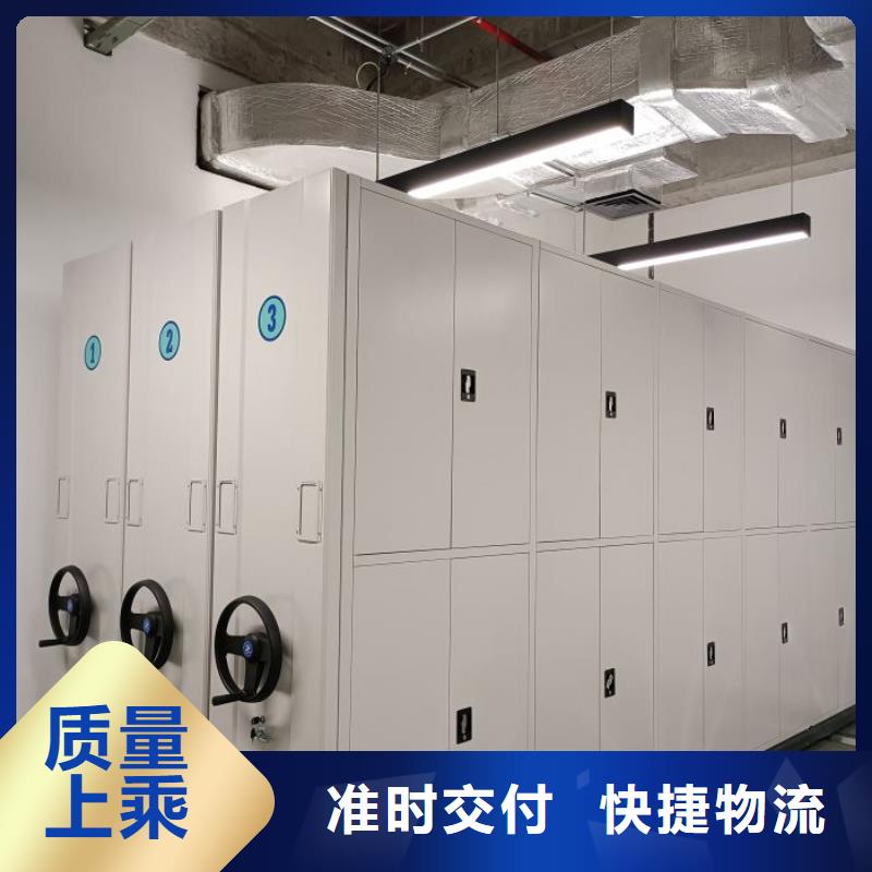 现货速发【鑫康】图书馆智能密集书架