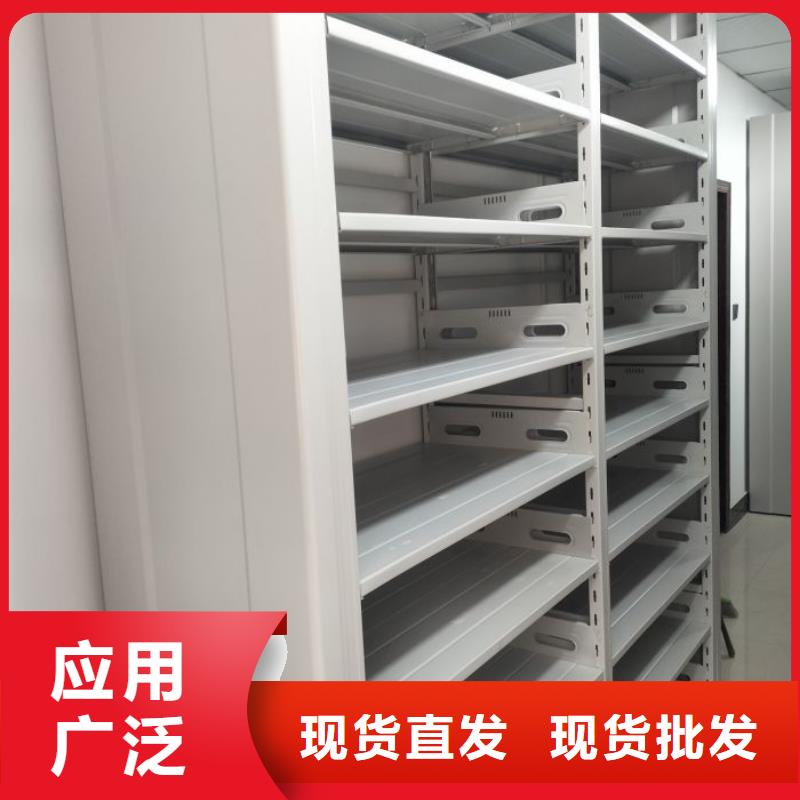 现货速发【鑫康】图书馆智能密集书架