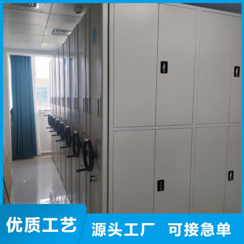 产品图片【鑫康】密集手动型档案柜