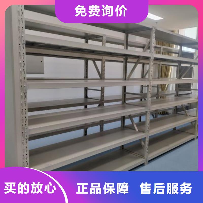 定制多少钱【鑫康】书画密集架