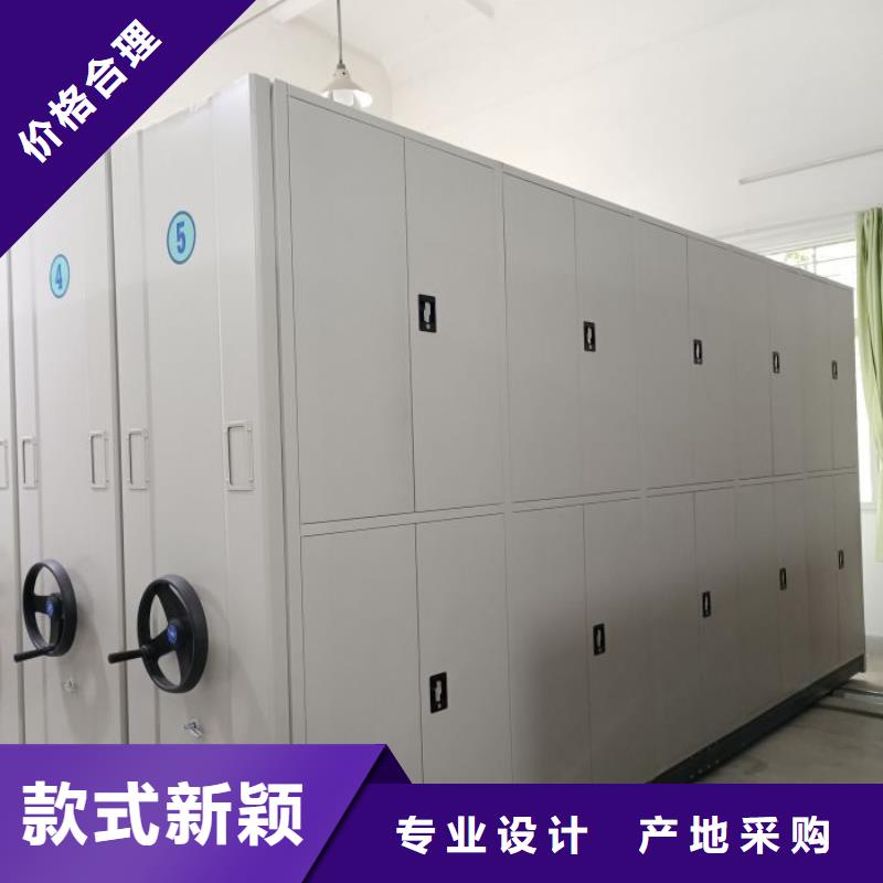 定制多少钱【鑫康】书画密集架
