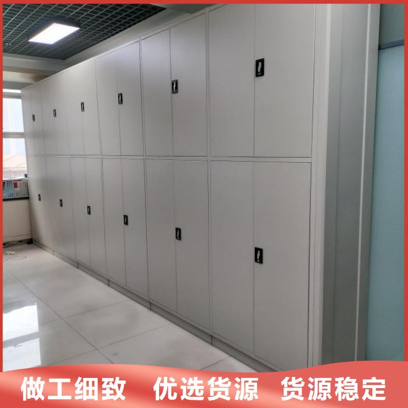 档案室智能一体密集柜厂家实力雄厚
