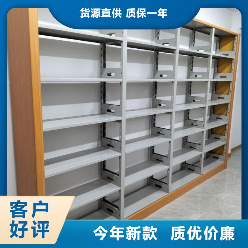 档案室智能一体密集柜厂家实力雄厚