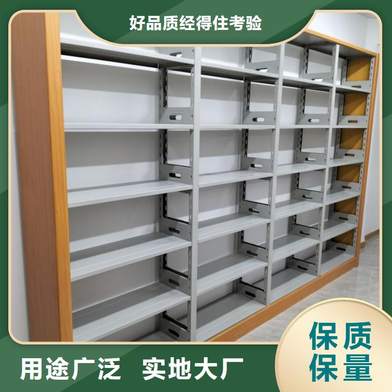 顾客至上【鑫康】电动智能型档案柜