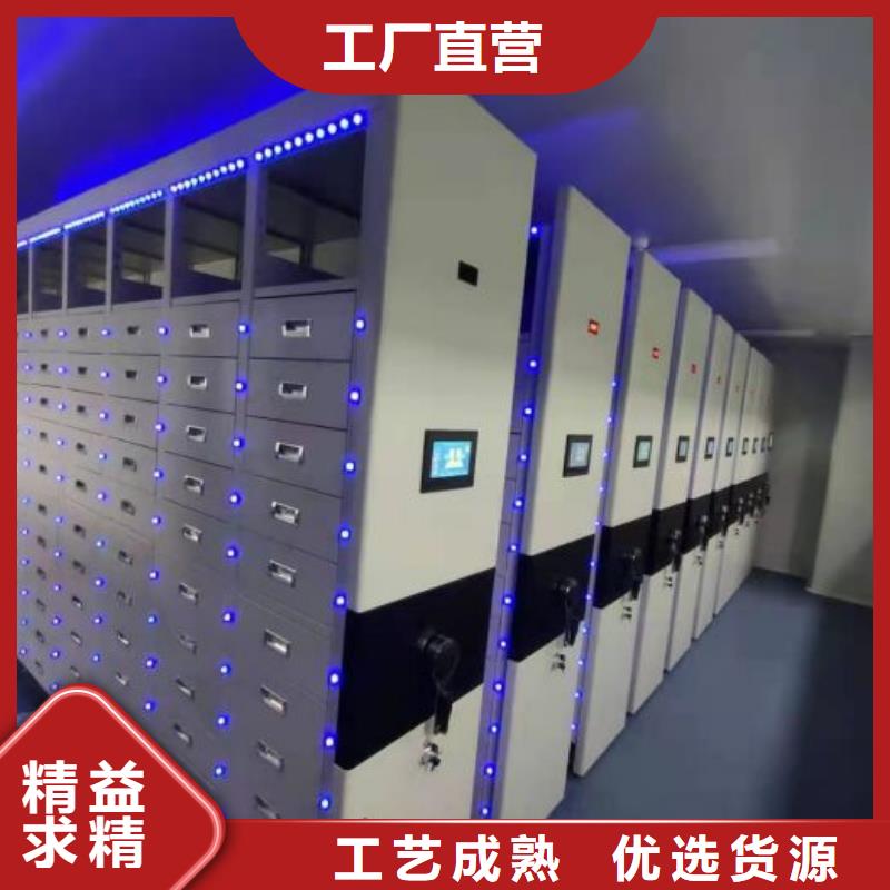 档案室智能一体密集柜厂家实力雄厚