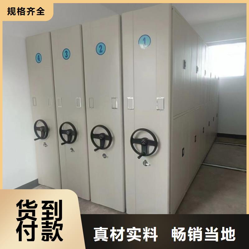 问答知识【鑫康】保密柜