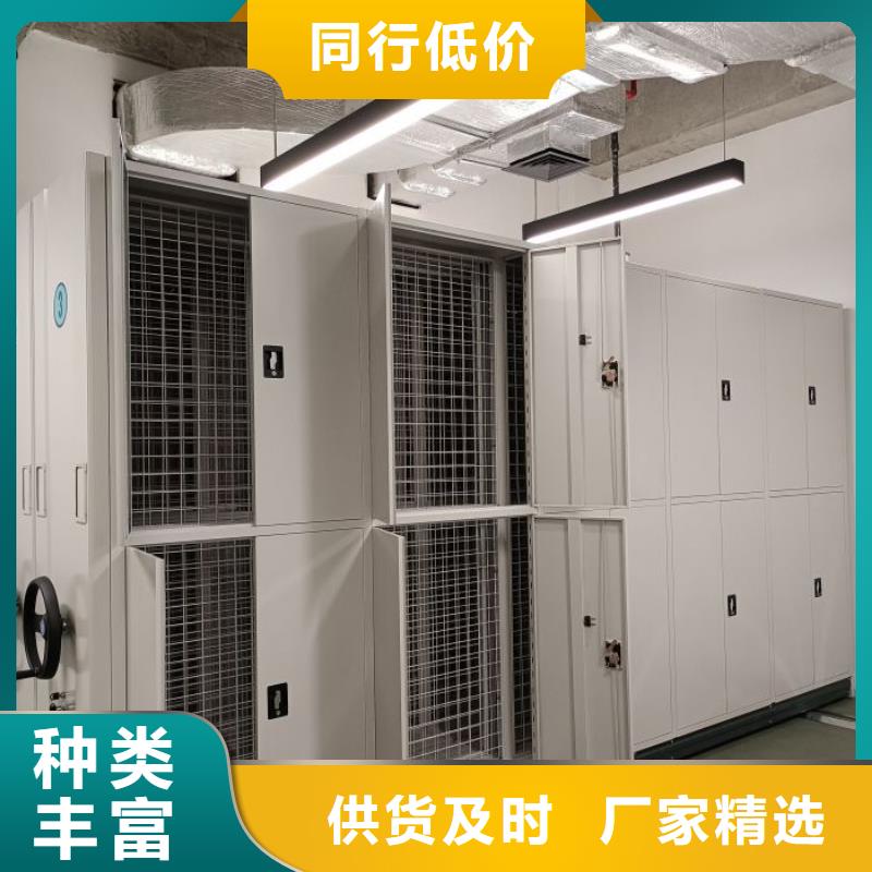 行业面临着的挑战与发展机遇【鑫康】手动凭证密集架