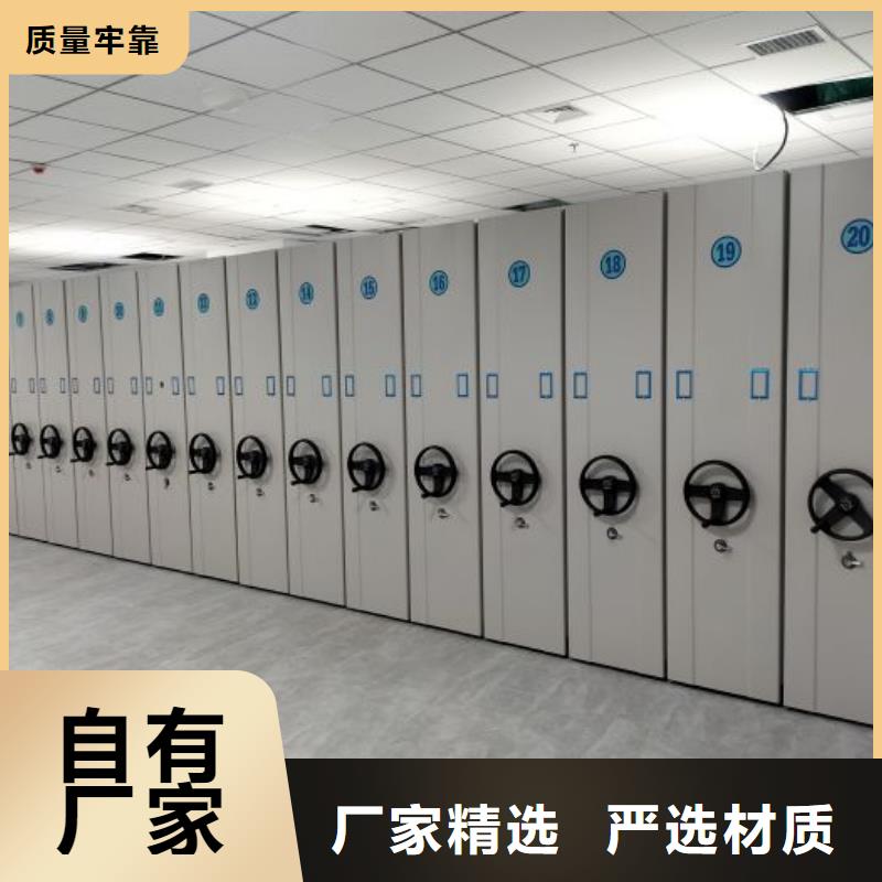 行业面临着的挑战与发展机遇【鑫康】手动凭证密集架