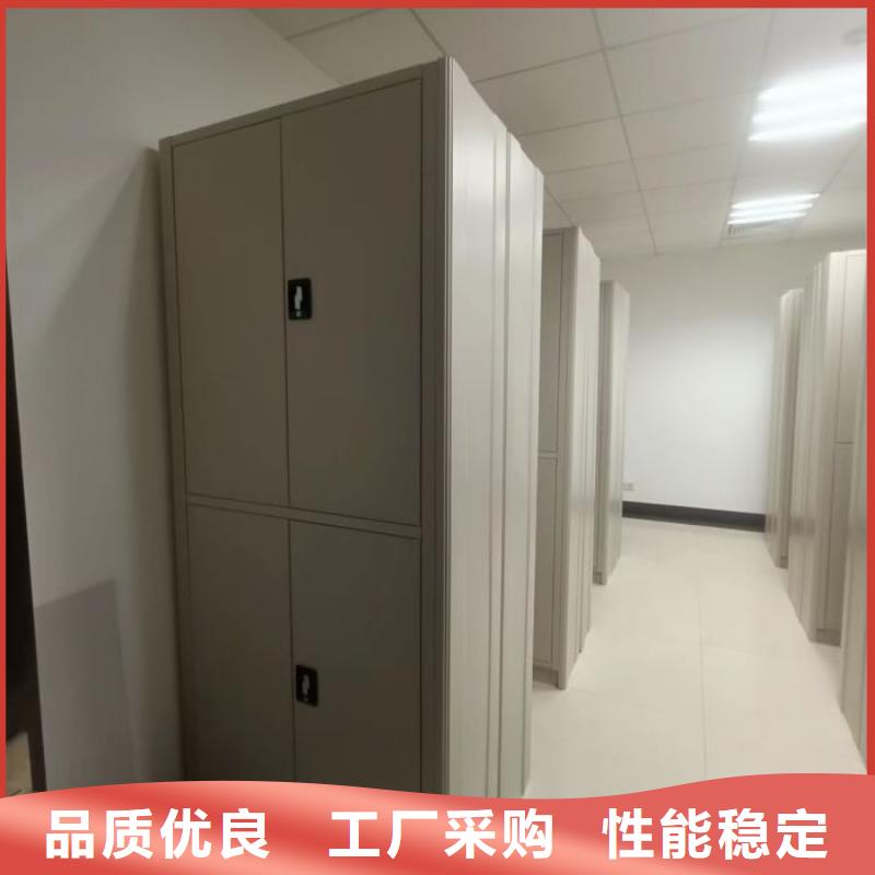 欢迎访问【鑫康】手摇式档案密集架