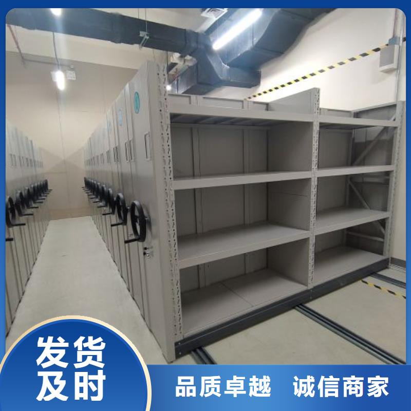 问答知识【鑫康】保密柜