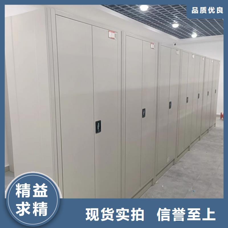 欢迎访问【鑫康】手摇式档案密集架