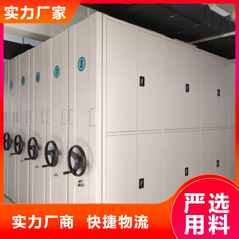 问答知识【鑫康】保密柜