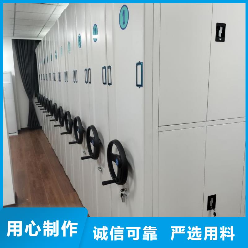 联系人【鑫康】智纳档案柜