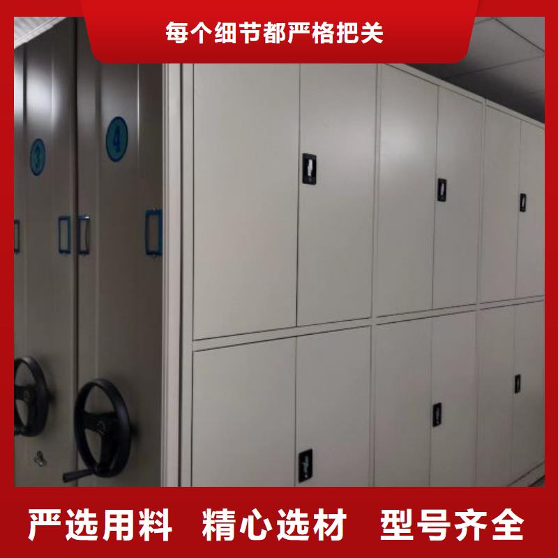 图纸定做【鑫康】档案室用柜
