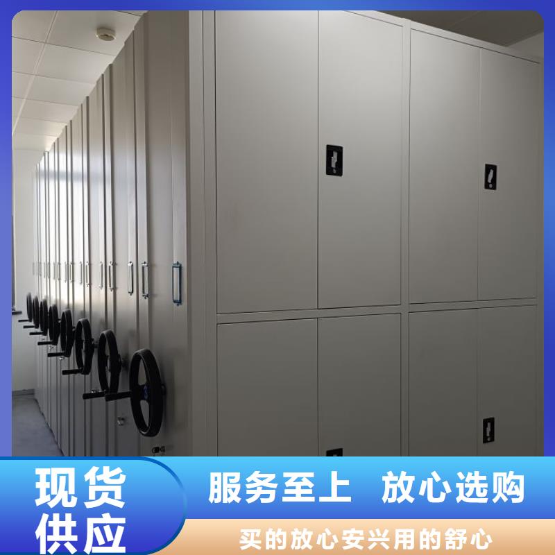 联系人【鑫康】智纳档案柜