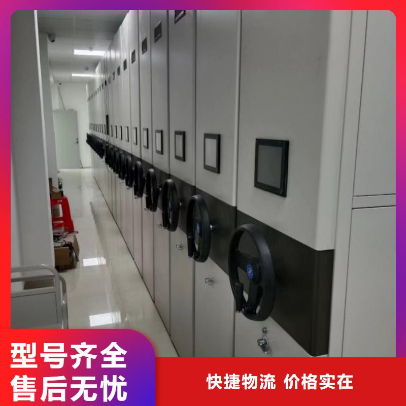 图纸定做【鑫康】档案室用柜