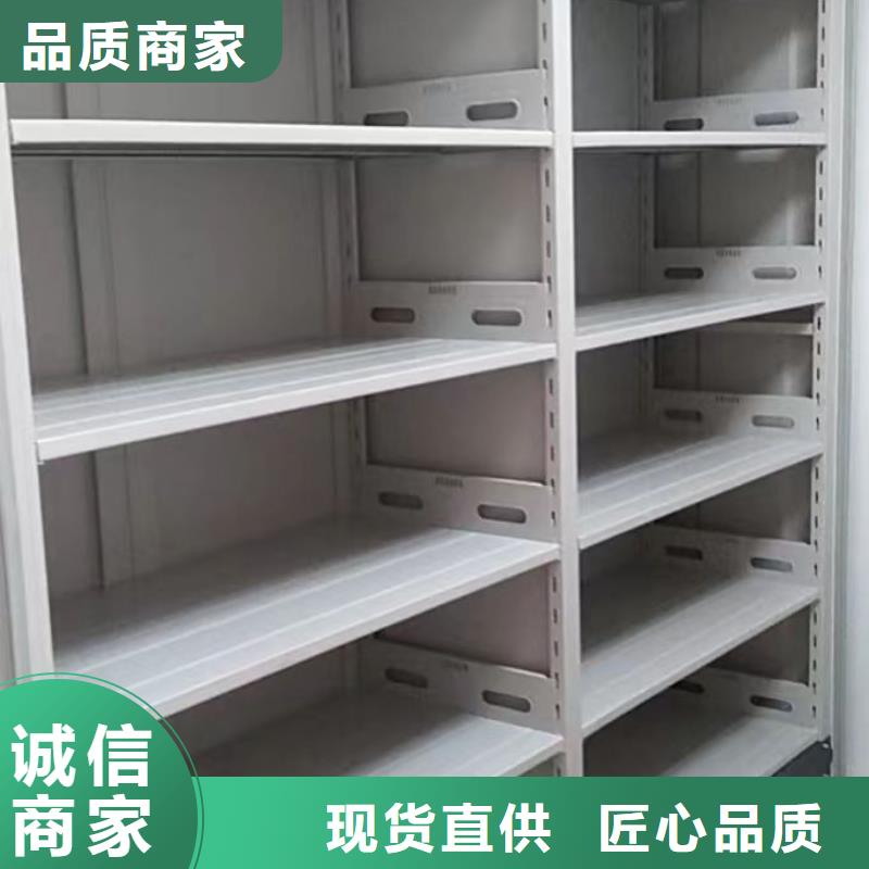 联系人【鑫康】智纳档案柜