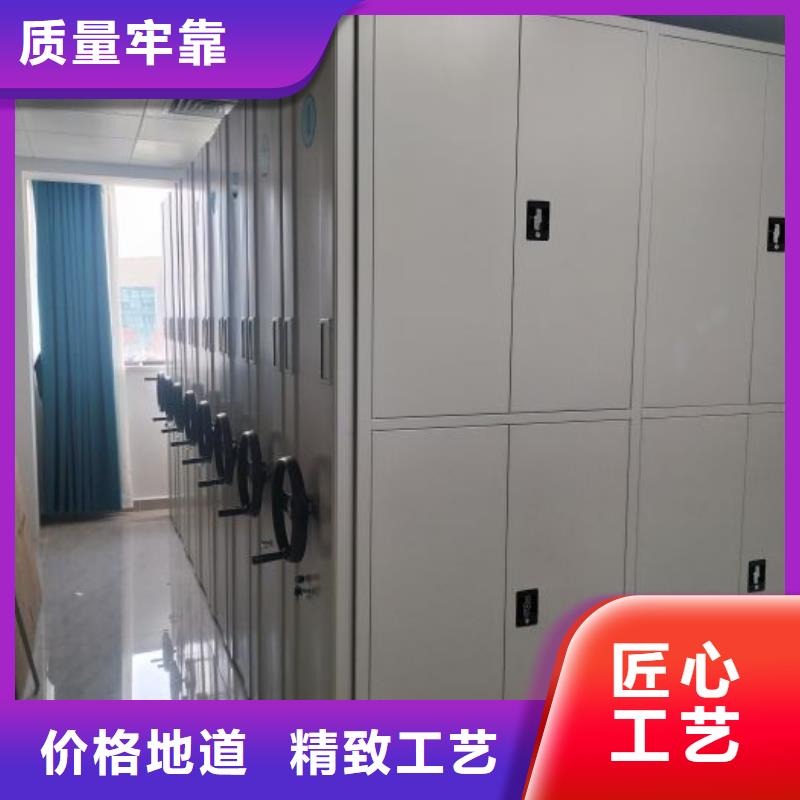 图纸定做【鑫康】档案室用柜