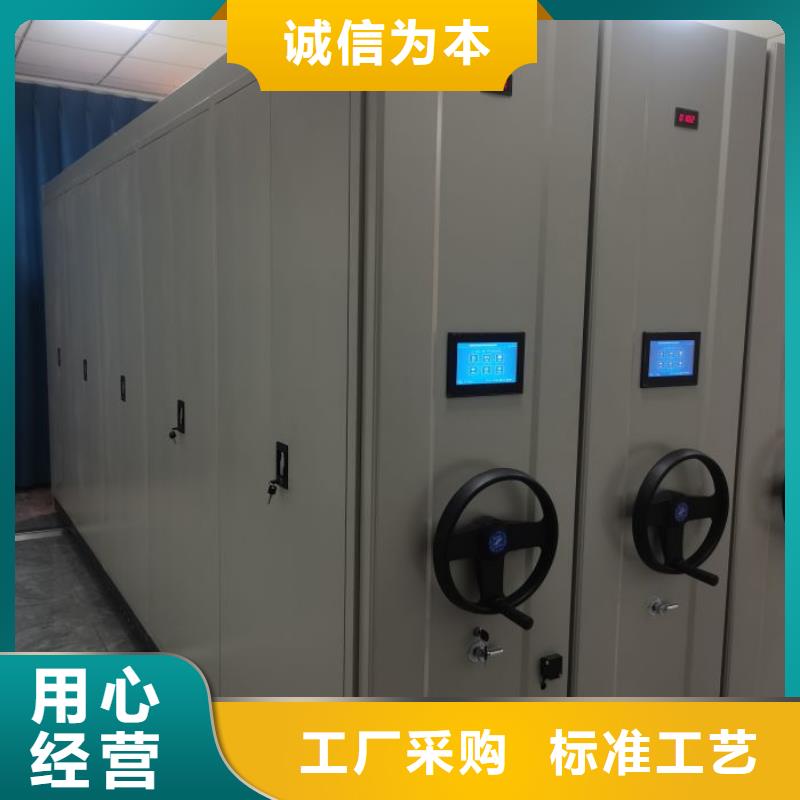 图纸定做【鑫康】档案室用柜