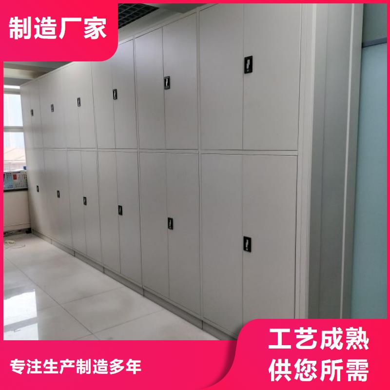 标新立异【鑫康】放档案的柜子