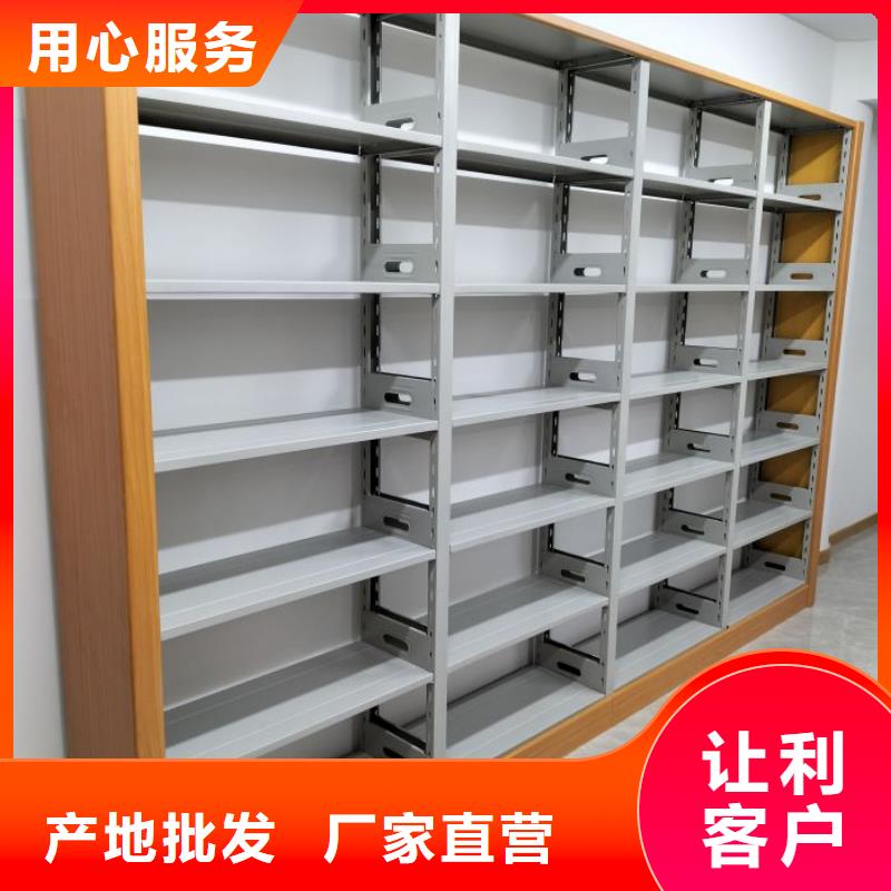 联系人【鑫康】智纳档案柜