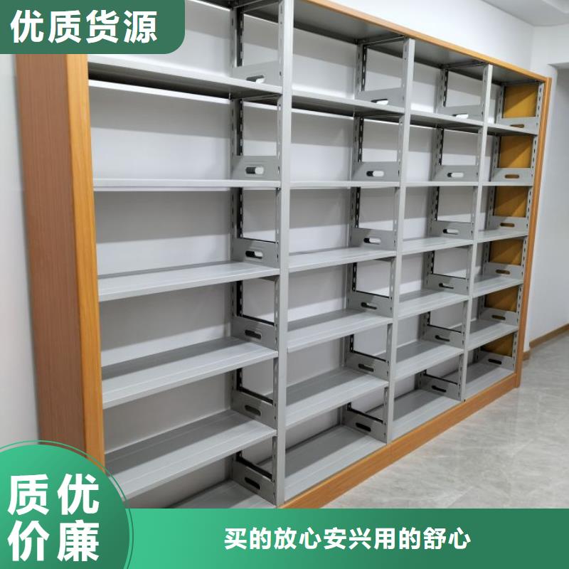 标新立异【鑫康】放档案的柜子