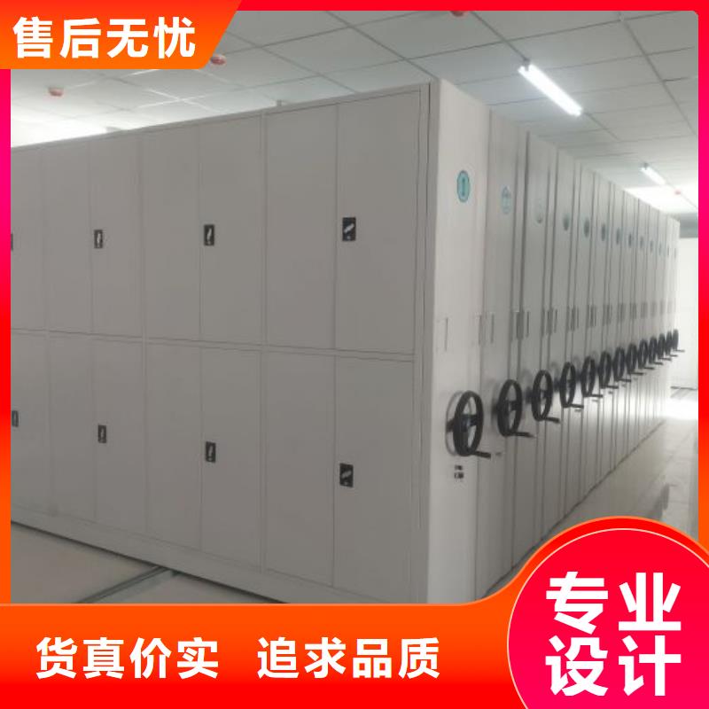 联系人【鑫康】智纳档案柜