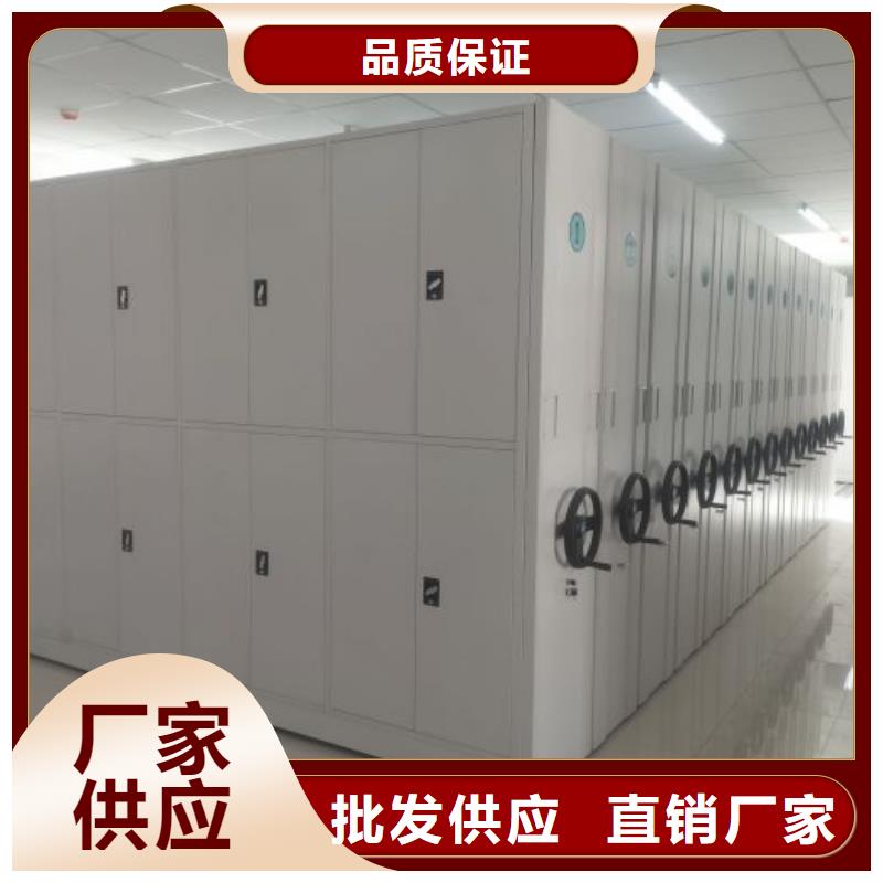 联系人【鑫康】智纳档案柜