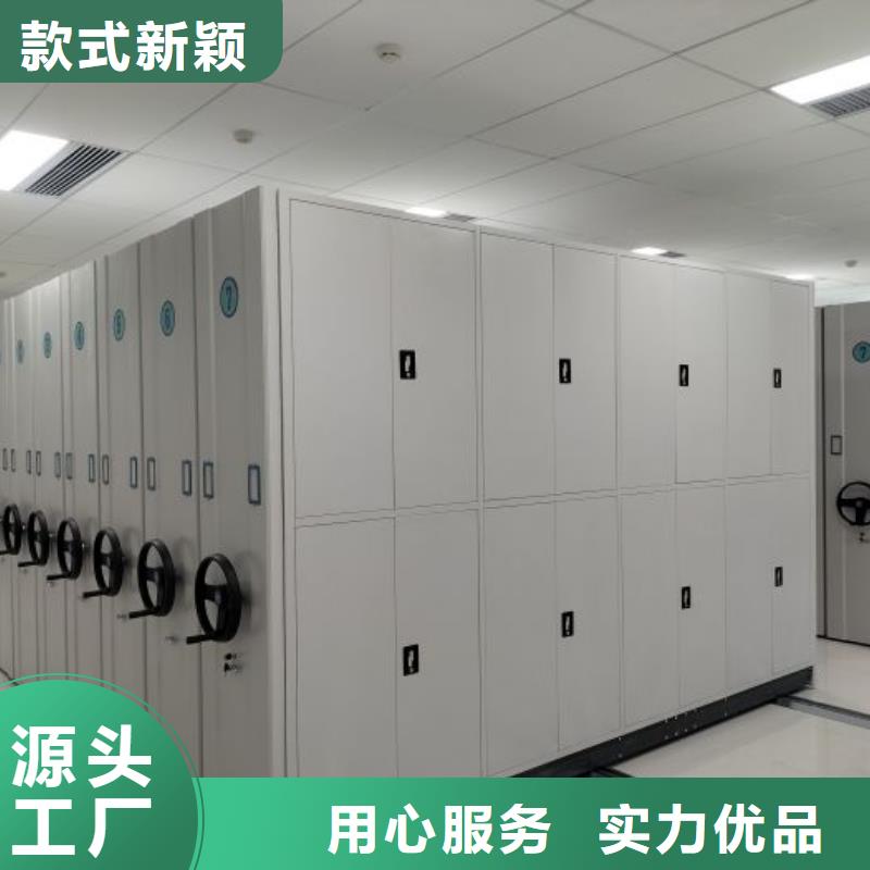 哪里销售【鑫康】密集架图书柜