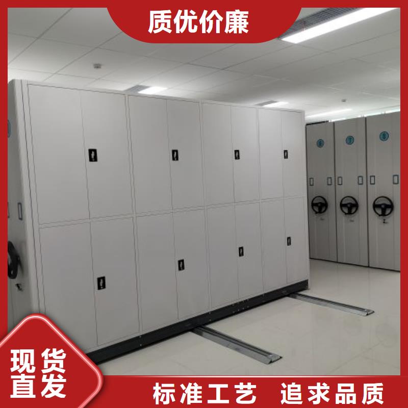 问答知识【鑫康】样品密集架