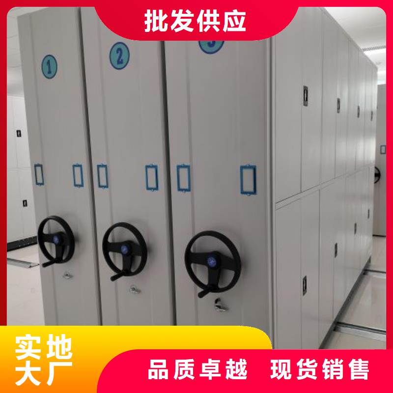 问答知识【鑫康】样品密集架
