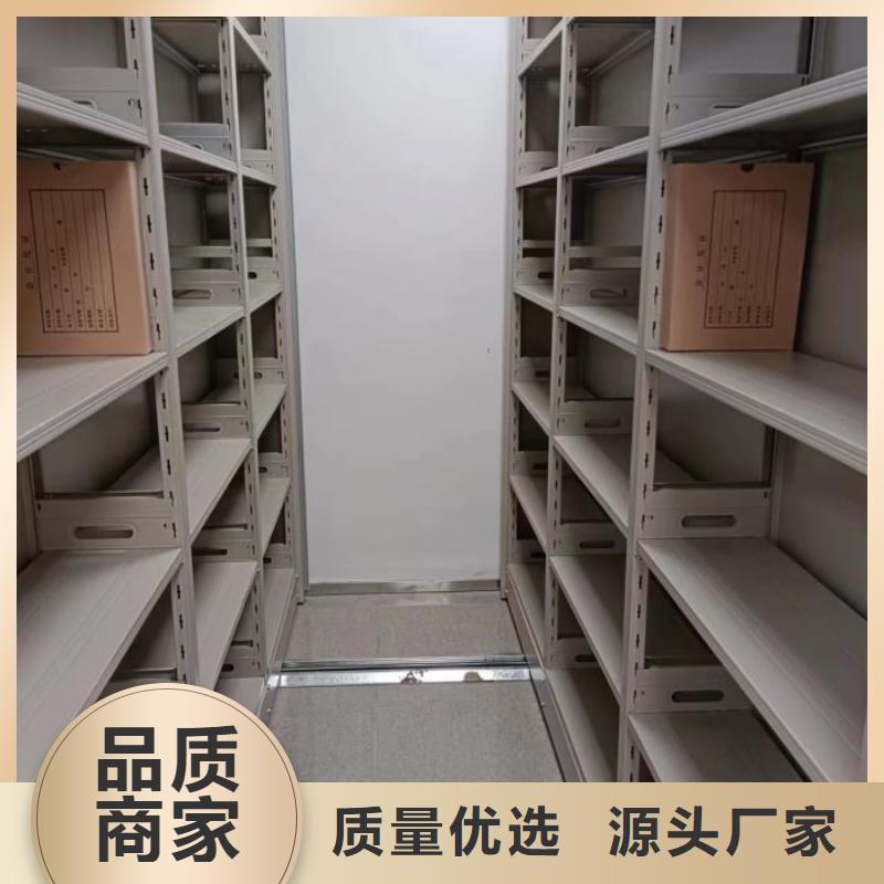 厂家迅速开拓市场的创造途径【鑫康】金属密集架